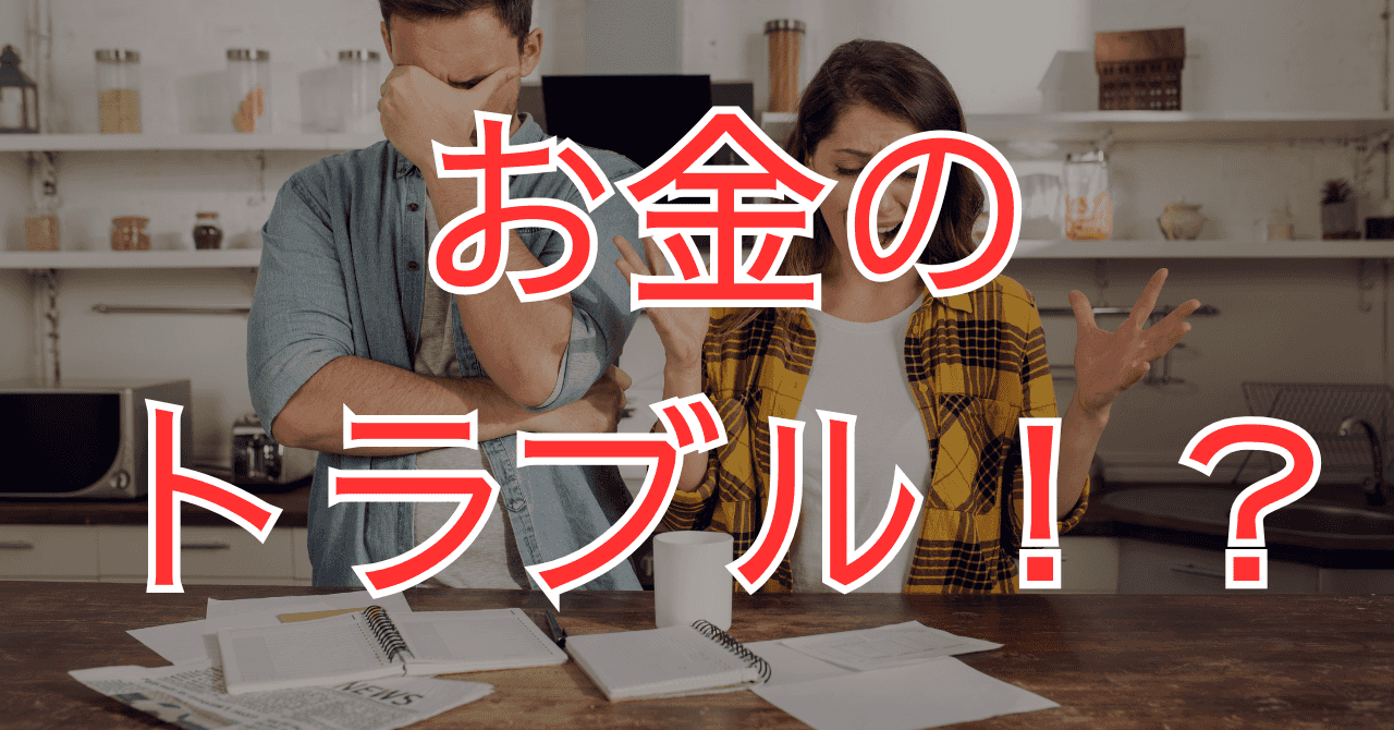 長尾影正note6/9