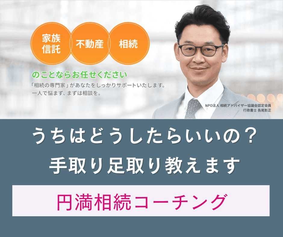 行政書士 行政書士 | 資格本のTAC出版書籍通販サイト TAC出版オンラインストア